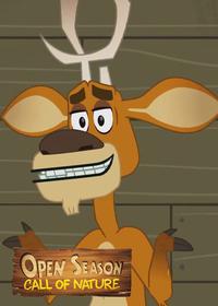 قسمت سی و یکم