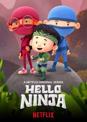 سلام نینجا Hello Ninja
