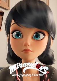 قسمت دوازدهم