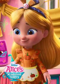 قسمت بیست و چهارم