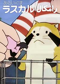 قسمت پانزدهم