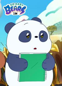 قسمت بیست و نهم