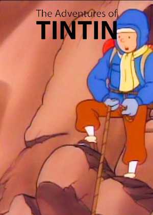 تن تن در تبت Tintin in Tibet