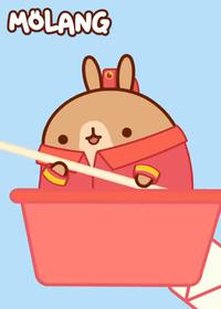 قسمت چهل و پنجم