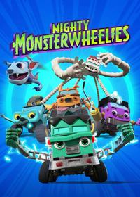 چرخ های هیولایی قدرتمند Mighty MonsterWheelies