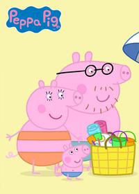 قسمت چهل و ششم