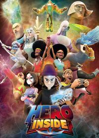 قهرمان درون Hero Inside