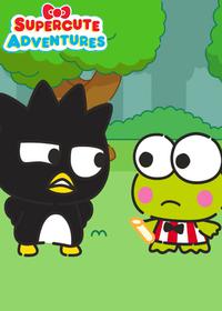 قسمت دوازدهم