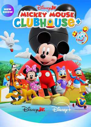 باشگاه میکی موس پلاس Mickey Mouse Clubhouse+