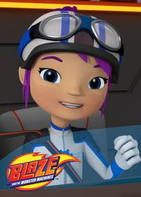 قسمت شانزدهم