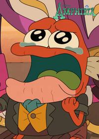 قسمت سی و یکم