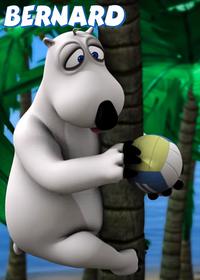 قسمت هفتاد و دوم