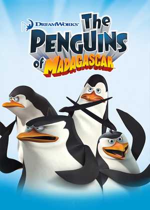 پنگوئن های ماداگاسکار The Penguins of Madagascar