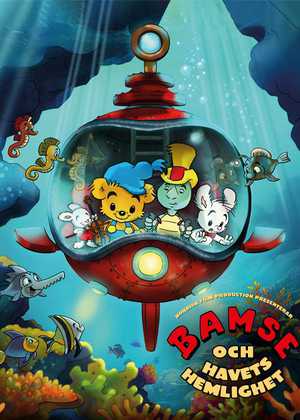 بامزی و راز دریا Bamse and the Secret of The Sea