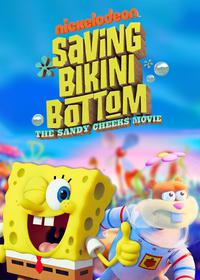 نجات بیکینی باتم Saving Bikini Bottom