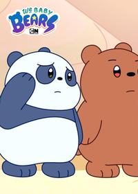 قسمت سیزدهم