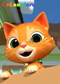 قسمت چهل و چهارم