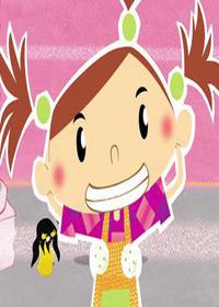 پیبول و خرس