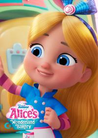 قسمت بیست و سوم