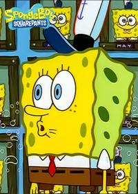 قسمت بیست و ششم Employee of the Month