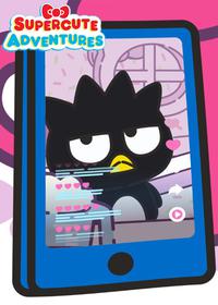 قسمت دوازدهم