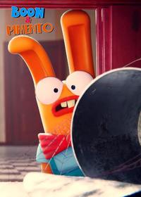 قسمت بیست و سوم