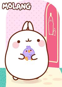 قسمت پنجاه و پنجم