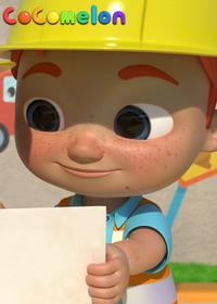 قسمت چهل و هفتم