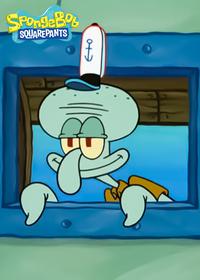 قسمت شانزدهم Oral Report