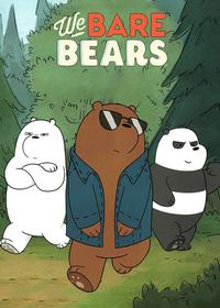 ماجراهای کوتاه خرس های کله فندقی We Bare Bears